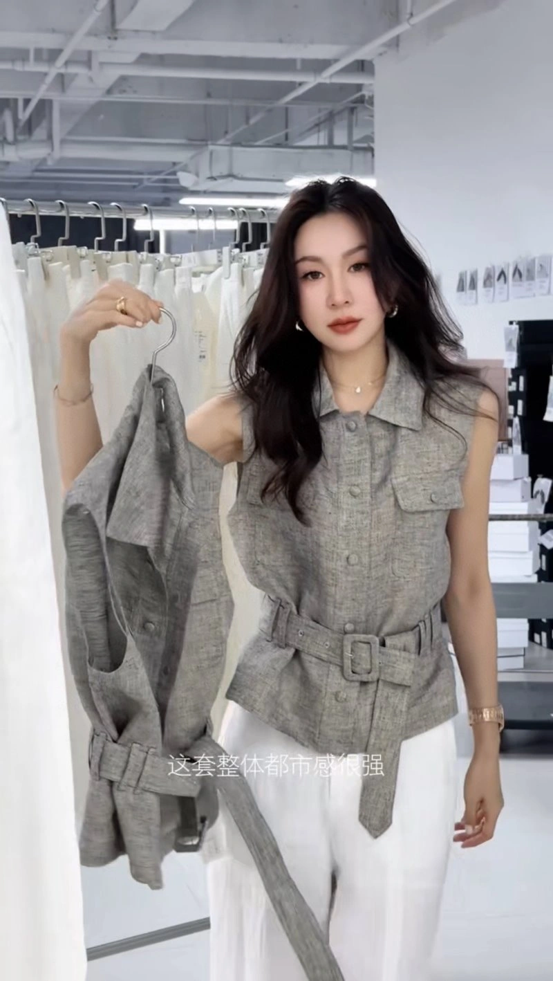 Timeless Unclassified Brand Vest 152474