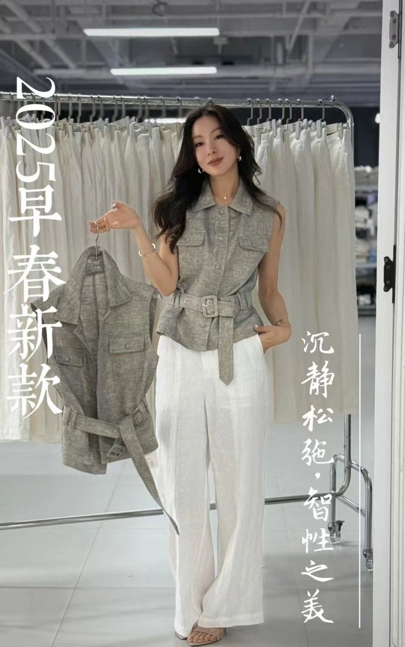 Timeless Unclassified Brand Vest 152474