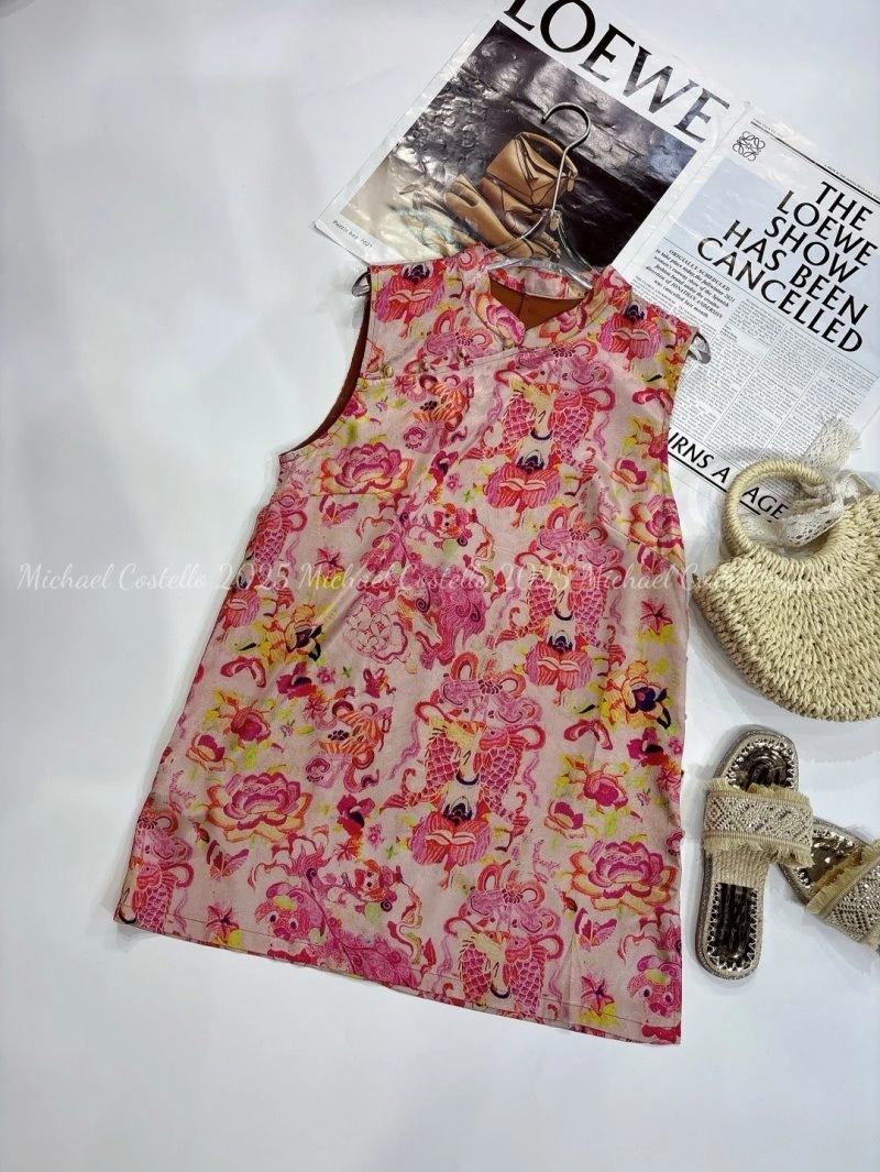 Compact Unclassified Brand Vest 152468