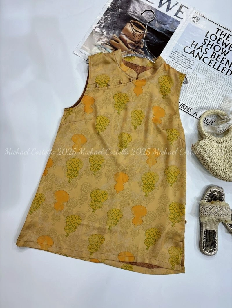 Compact Unclassified Brand Vest 152468