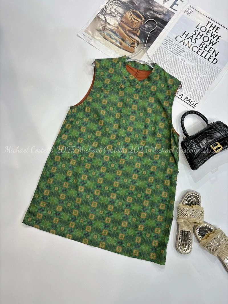 Compact Unclassified Brand Vest 152468