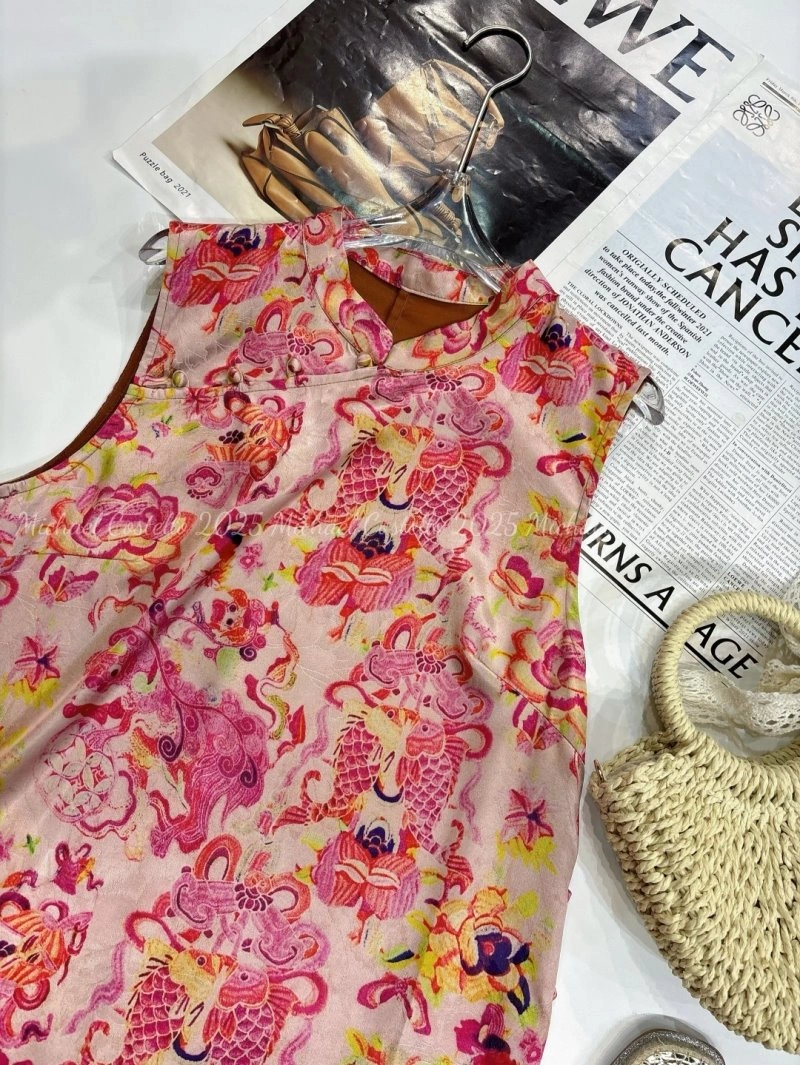 Compact Unclassified Brand Vest 152468
