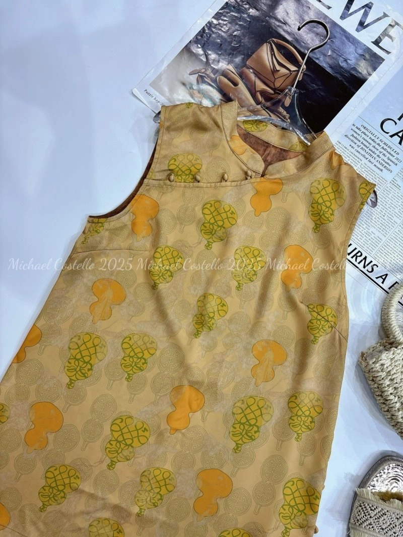 Compact Unclassified Brand Vest 152468