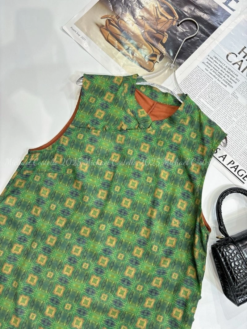 Compact Unclassified Brand Vest 152468