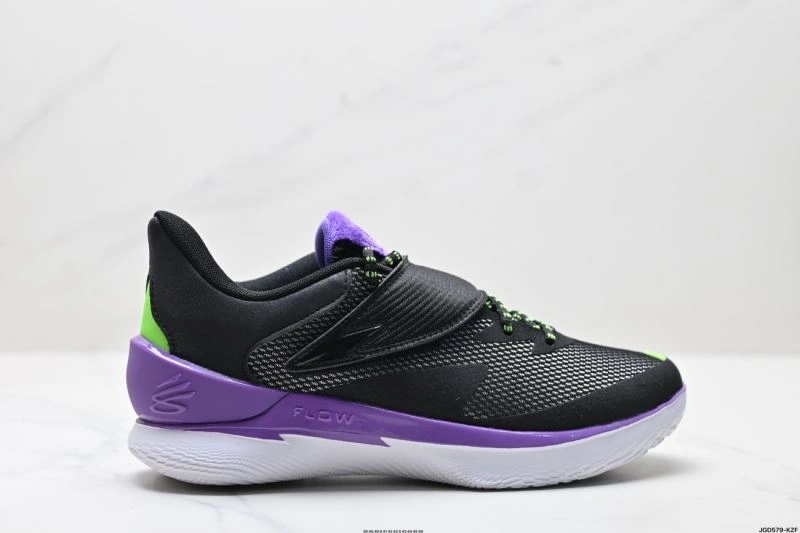 FreshLook Under Armour Shoes 1631