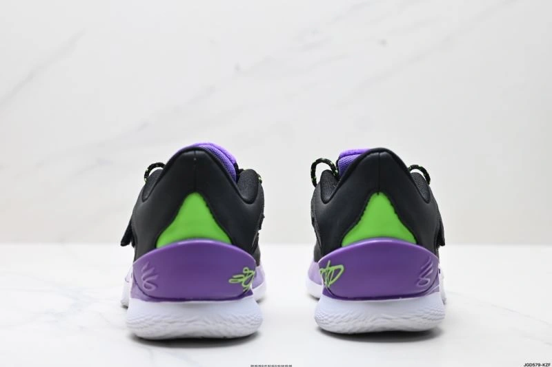 FreshLook Under Armour Shoes 1631