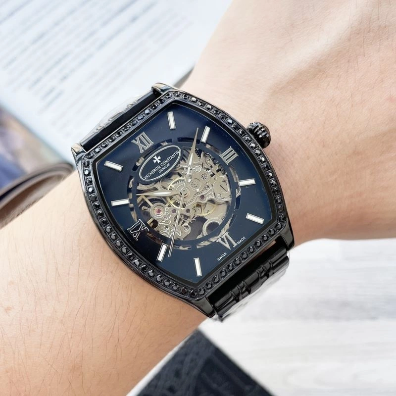 VACHERON CONSTANTIN Watches Vibrant 206774