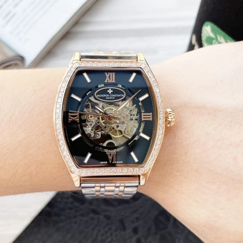 VACHERON CONSTANTIN Watches Vibrant 206774