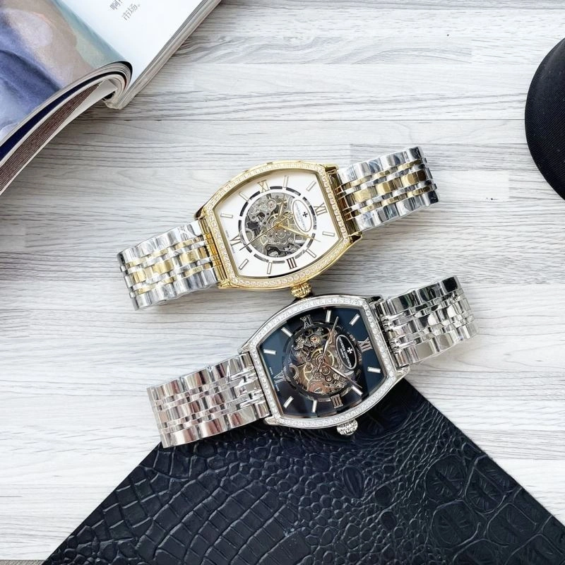 VACHERON CONSTANTIN Watches Vibrant 206774