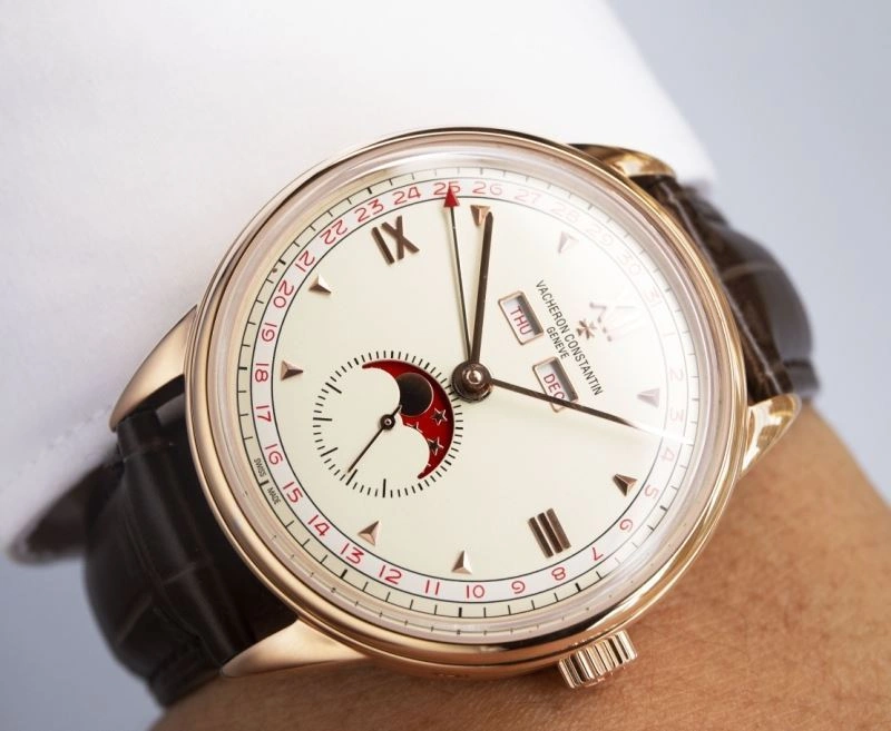 VACHERON CONSTANTIN Watches FastDry 206700