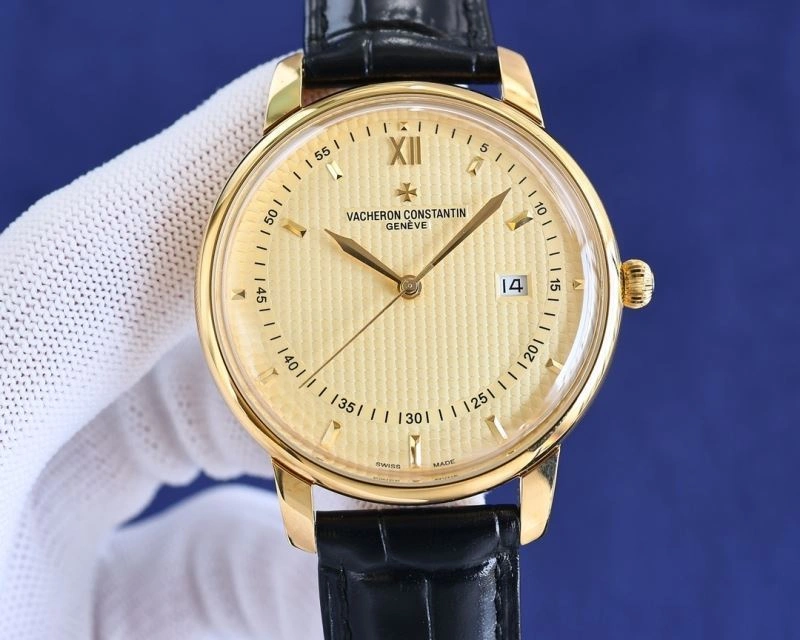 MoistureWicking VACHERON CONSTANTIN Watches 206653