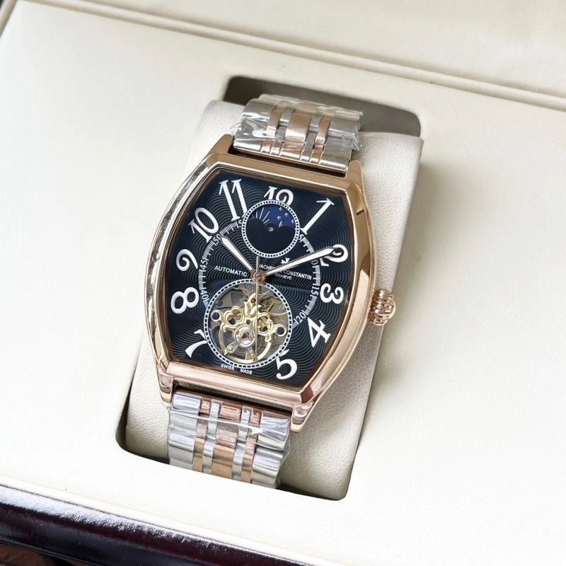 Attractive VACHERON CONSTANTIN Watches 206627