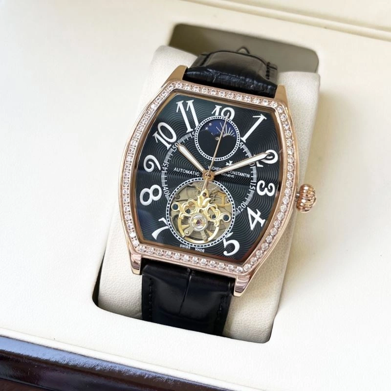 SmartChoice VACHERON CONSTANTIN Watches 206620