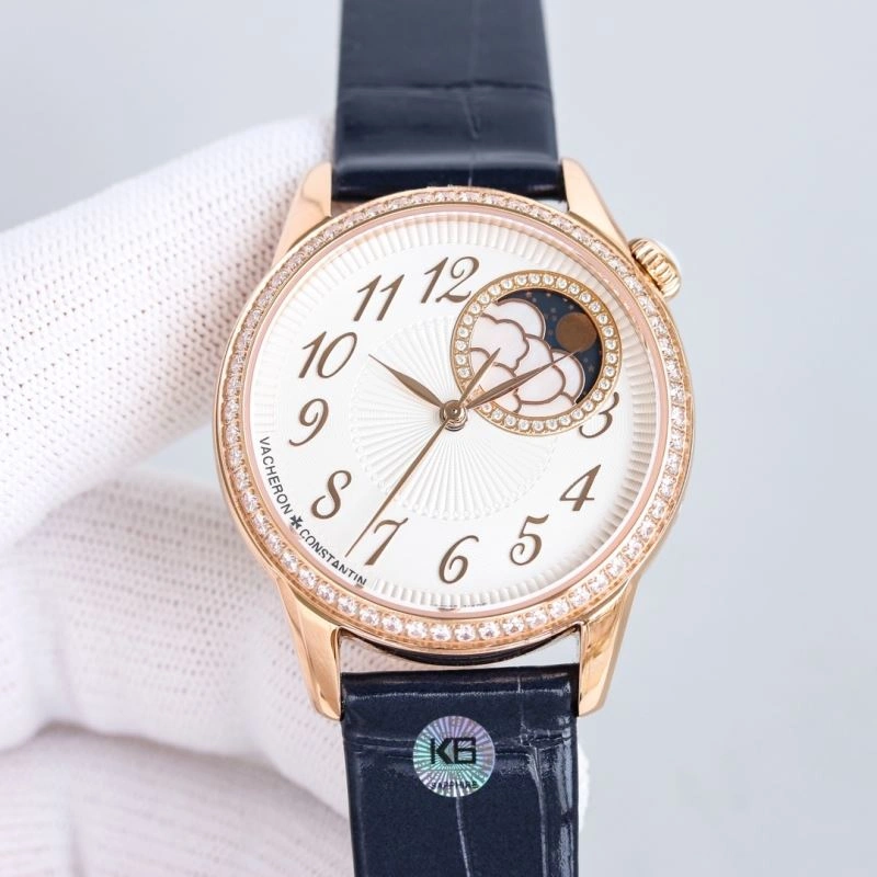 Versatile VACHERON CONSTANTIN Watches 206535