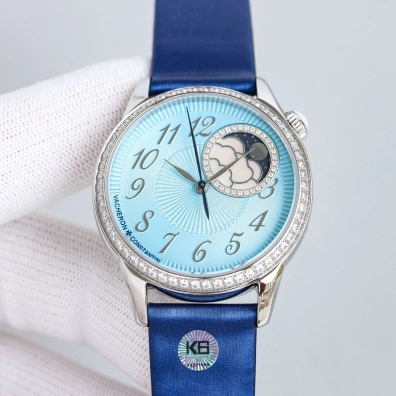 Contemporary VACHERON CONSTANTIN Watches 206539