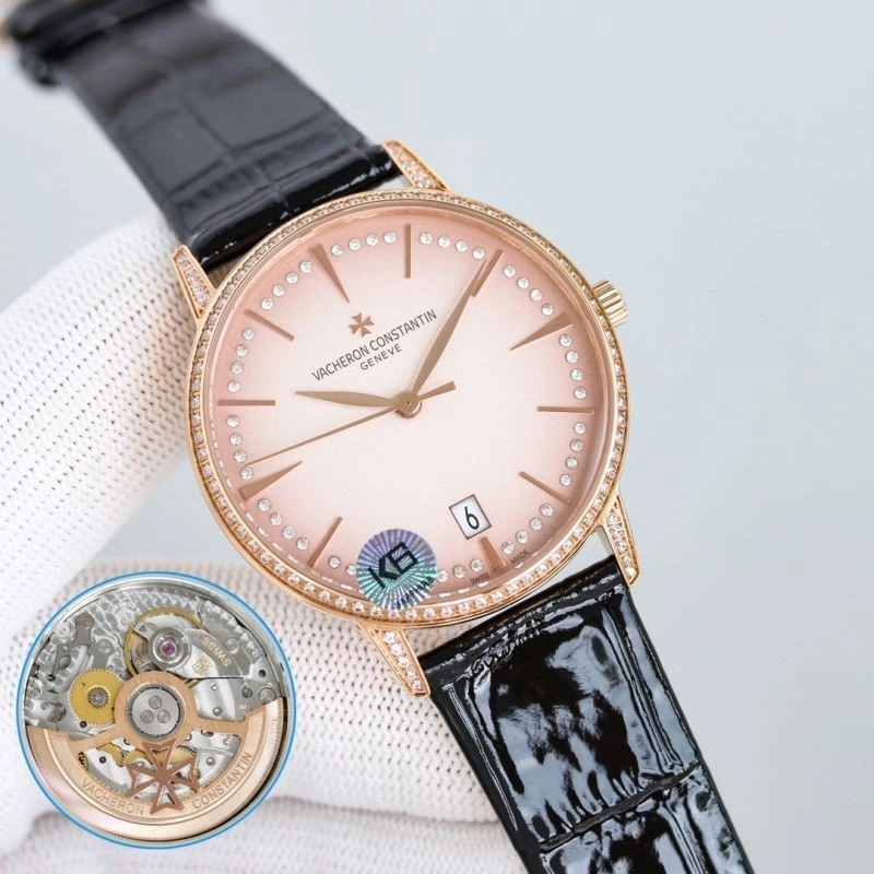 VACHERON CONSTANTIN Watches Reliable 206551