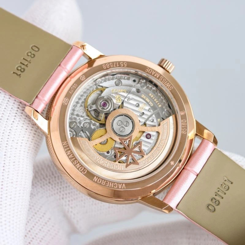 VACHERON CONSTANTIN Watches Reliable 206551