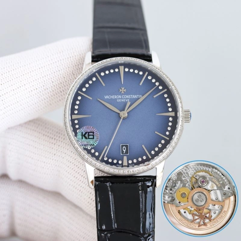 VACHERON CONSTANTIN Watches Lightweight 206540