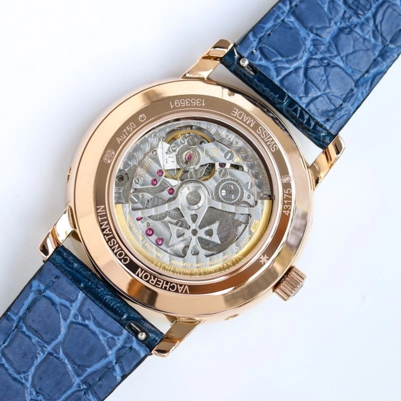 VACHERON CONSTANTIN Watches Refined 206515