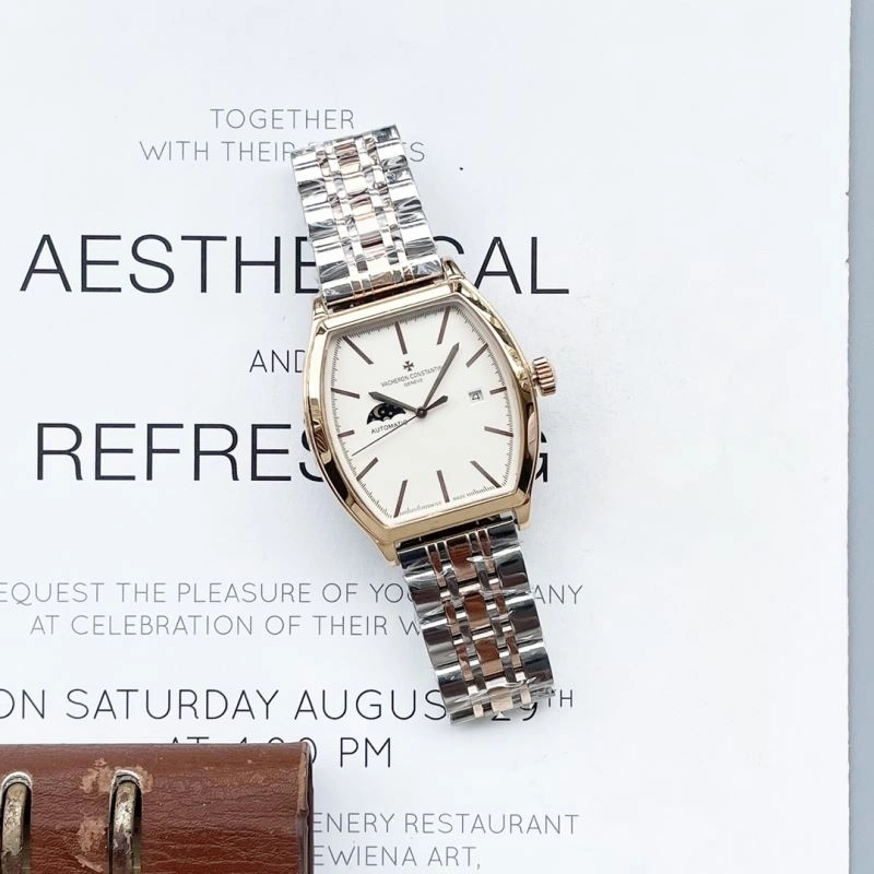 VACHERON CONSTANTIN Watches Sustainable 206496