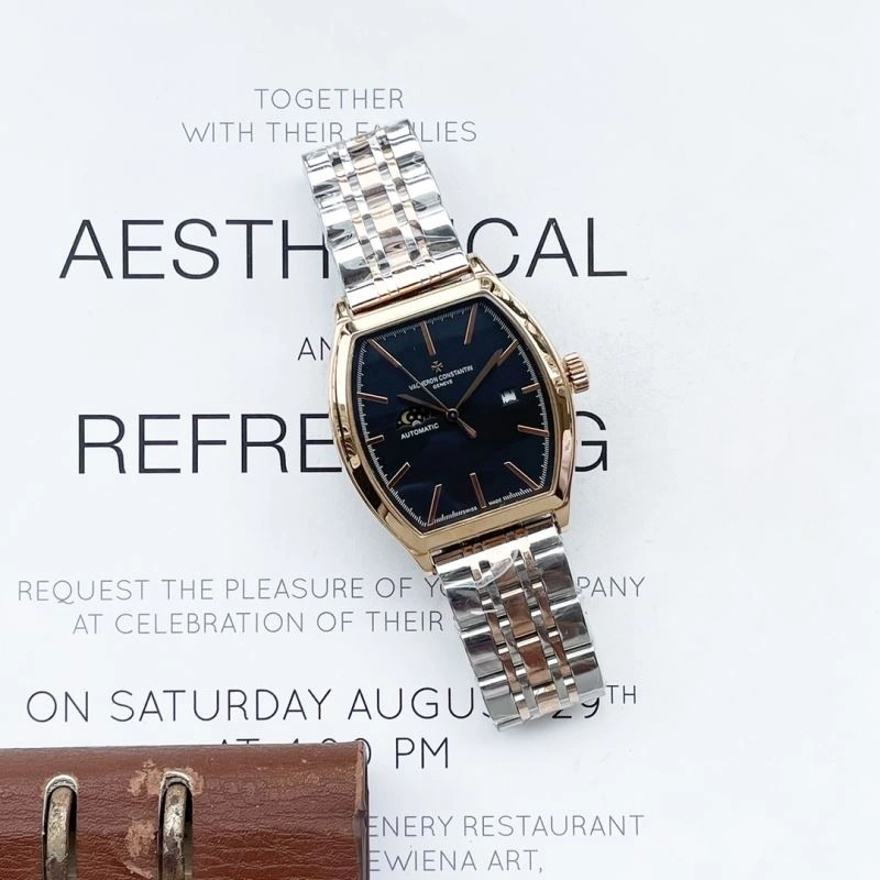 VACHERON CONSTANTIN Watches Sustainable 206496