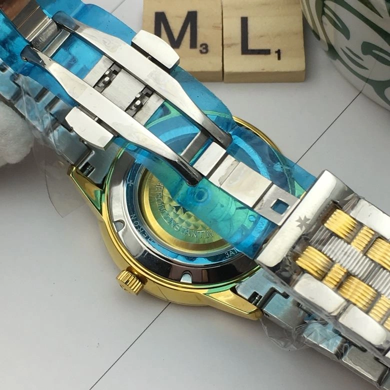 VACHERON CONSTANTIN Watches Colorful 206458