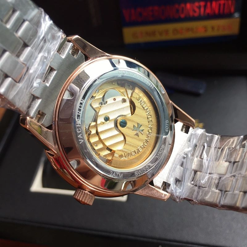 VACHERON CONSTANTIN Watches FastDry 206248