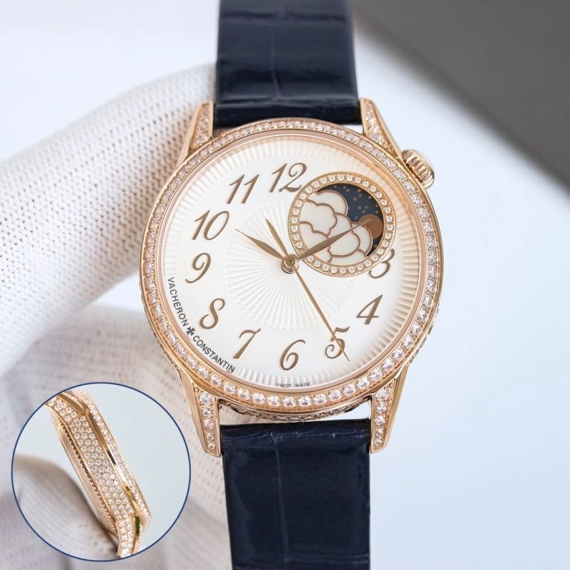 FlexibleFit VACHERON CONSTANTIN Watches 206133