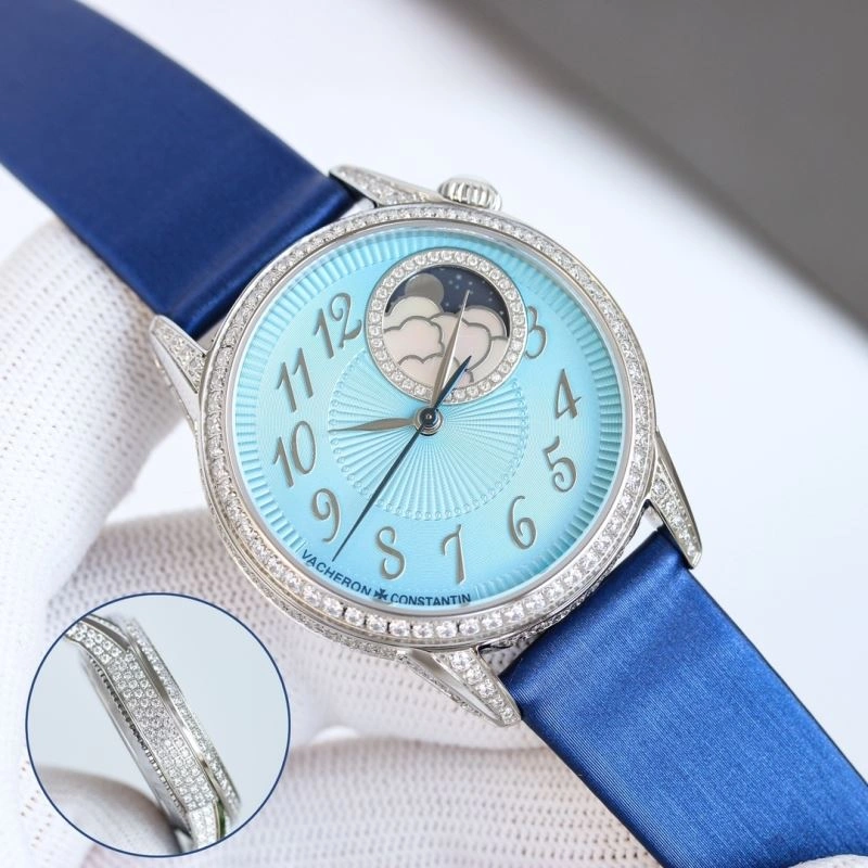 VACHERON CONSTANTIN Watches ZeroBulk 206139
