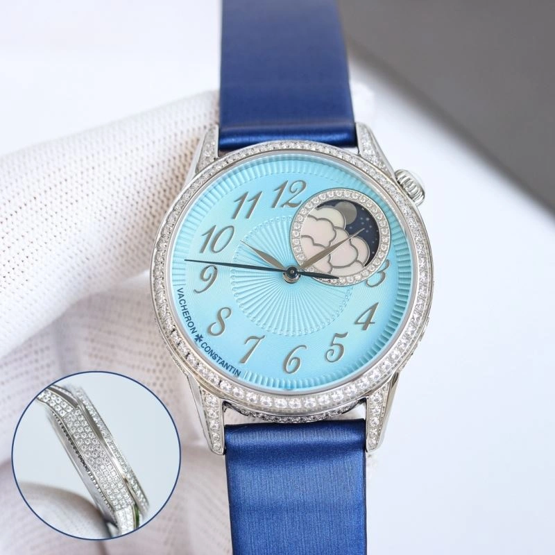 VACHERON CONSTANTIN Watches ZeroBulk 206139
