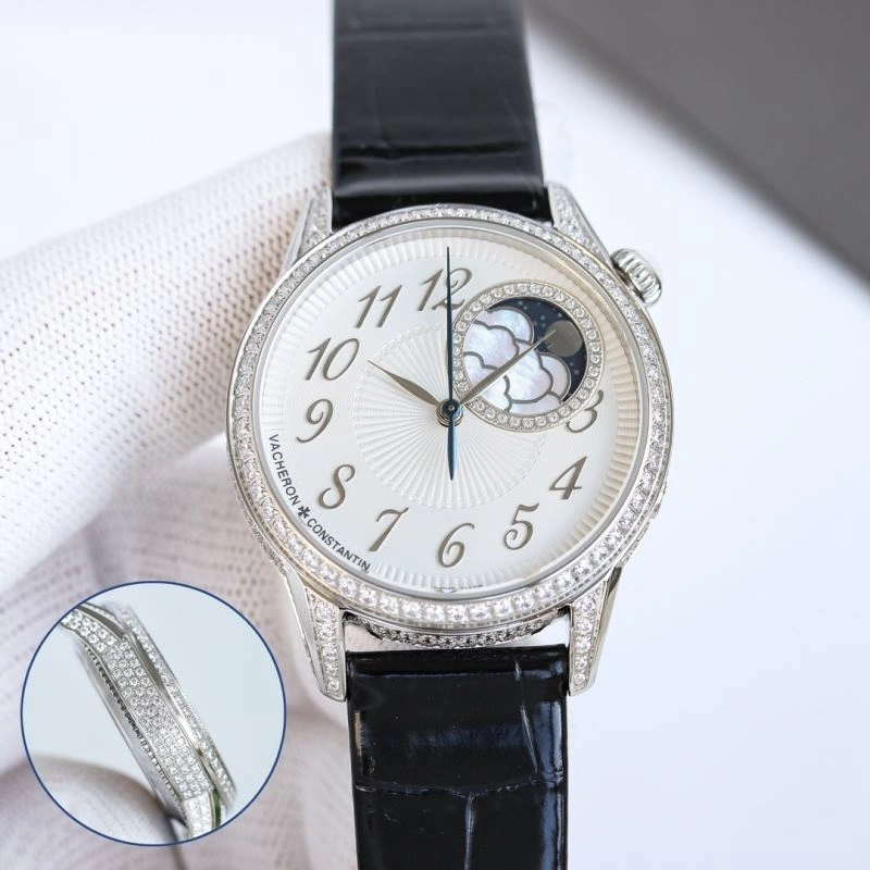VACHERON CONSTANTIN Watches ZeroBulk 206139
