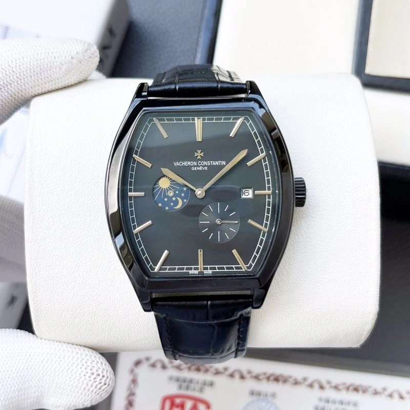 ZeroBulk VACHERON CONSTANTIN Watches 206118
