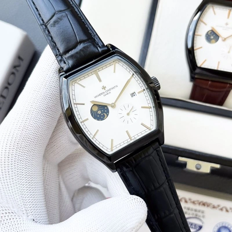 ZeroBulk VACHERON CONSTANTIN Watches 206118