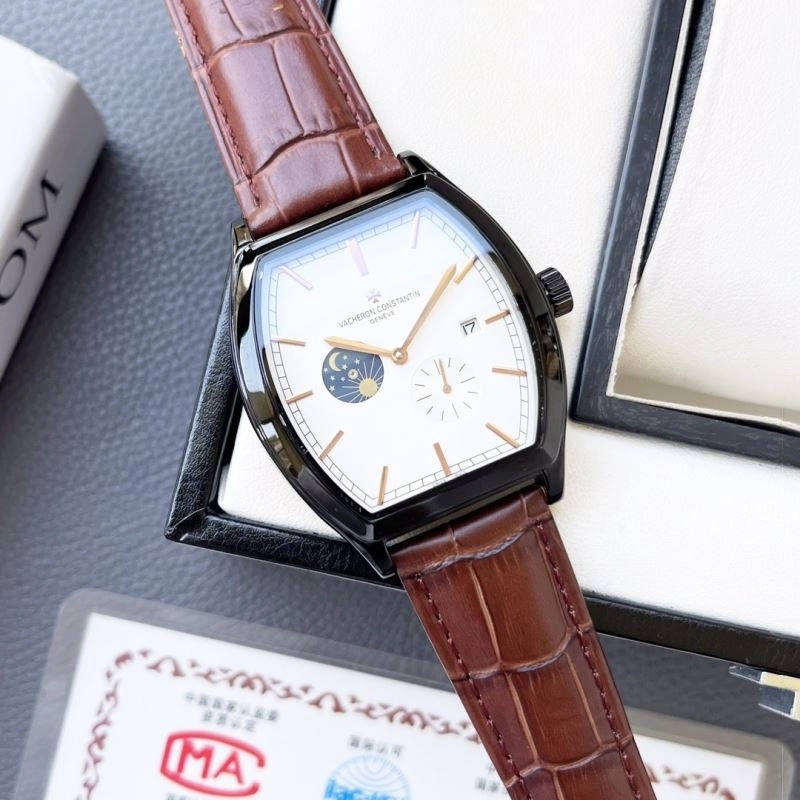 ZeroBulk VACHERON CONSTANTIN Watches 206118