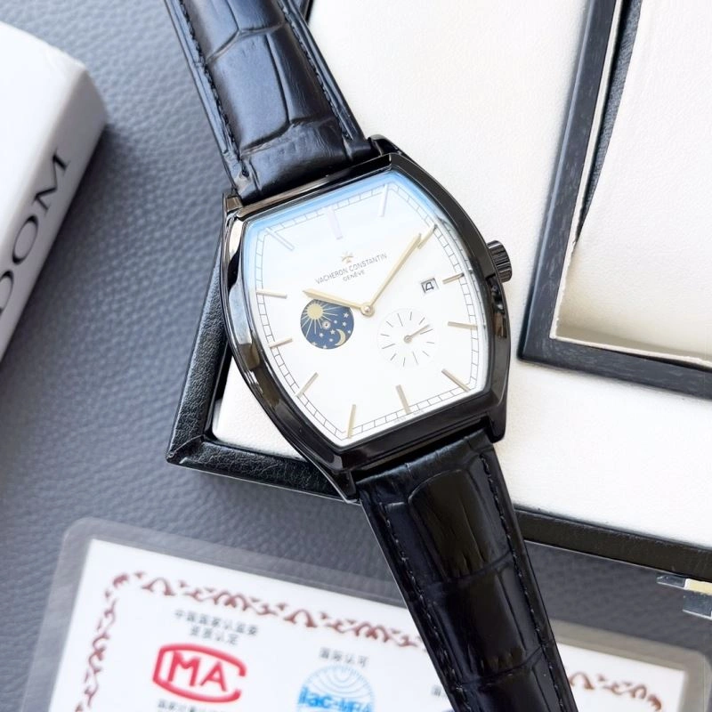 ZeroBulk VACHERON CONSTANTIN Watches 206118