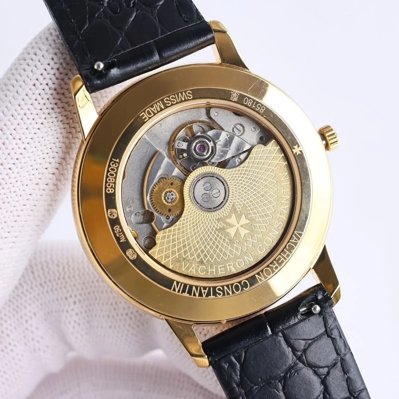 VACHERON CONSTANTIN Watches Packable 206066
