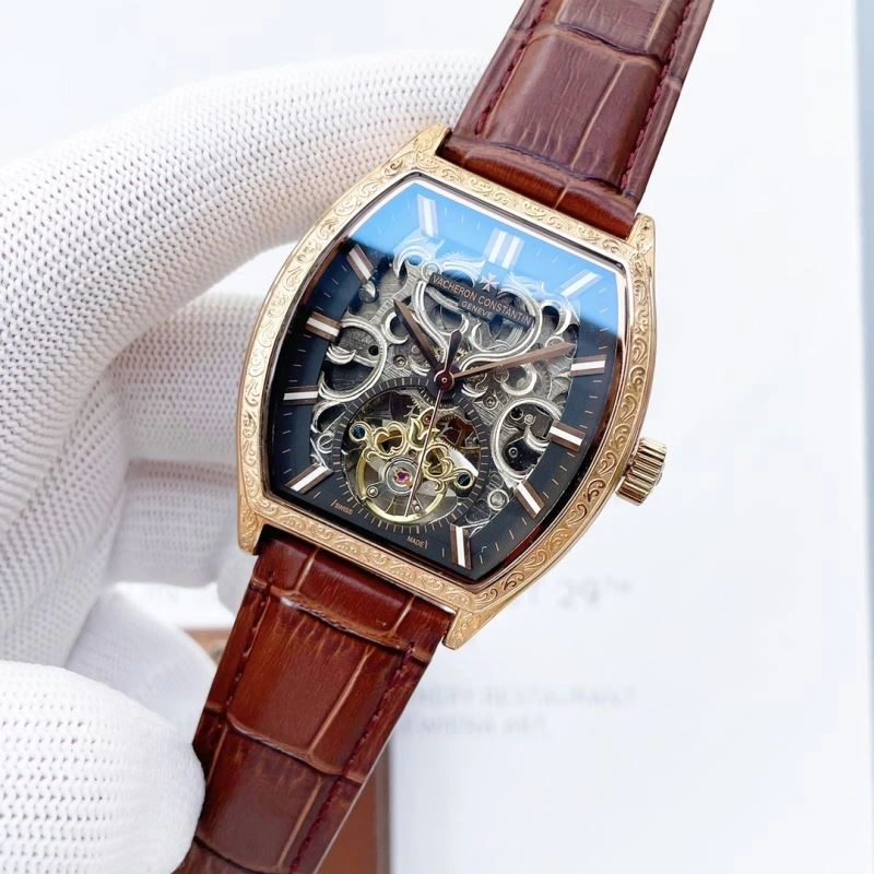 VACHERON CONSTANTIN Watches TopPick 205958