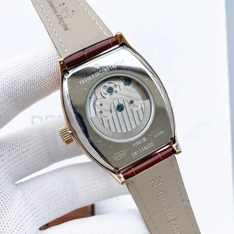 VACHERON CONSTANTIN Watches TopPick 205958