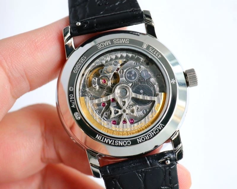 Upgraded VACHERON CONSTANTIN Watches 205939