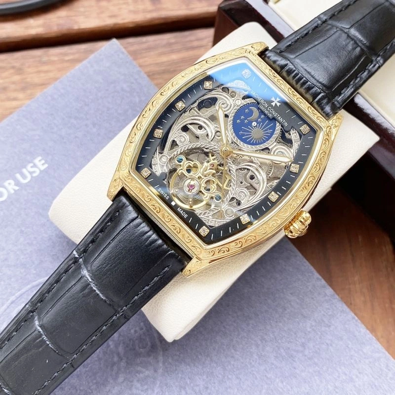 GoAnywhere VACHERON CONSTANTIN Watches 205961