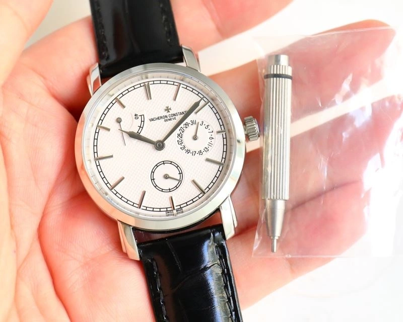 VACHERON CONSTANTIN Watches Vibrant 205937