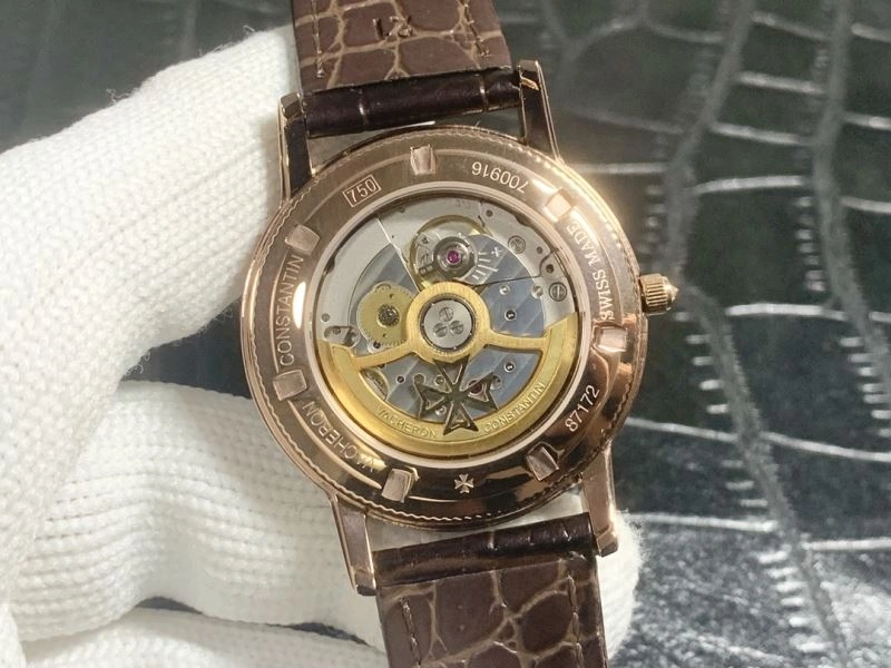 VACHERON CONSTANTIN Watches Functional 205910