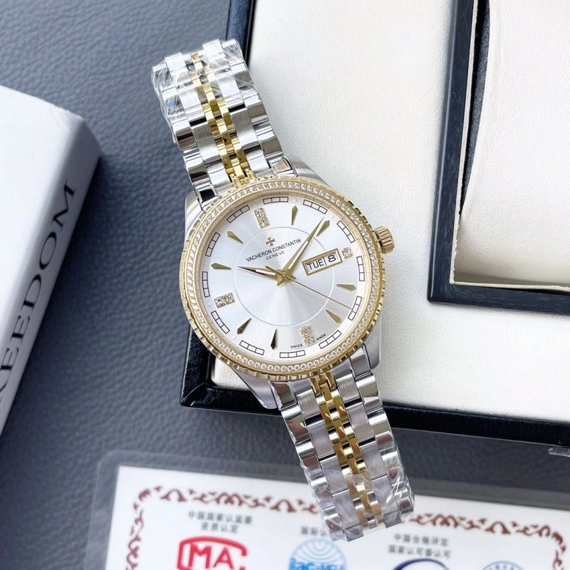 VACHERON CONSTANTIN Watches Modern 205923