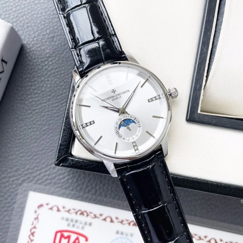 Sophisticated VACHERON CONSTANTIN Watches 205906