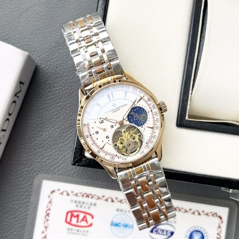 ZeroBulk VACHERON CONSTANTIN Watches 205912