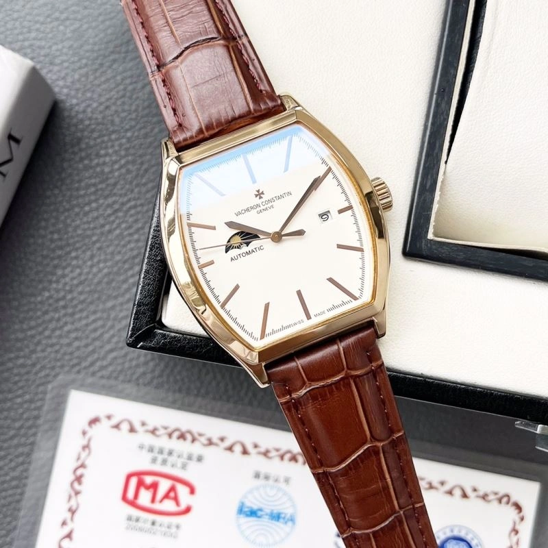 Unique VACHERON CONSTANTIN Watches 205901
