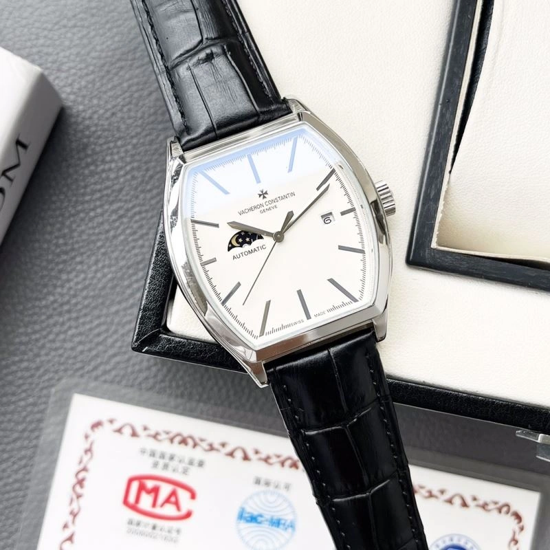 Unique VACHERON CONSTANTIN Watches 205901