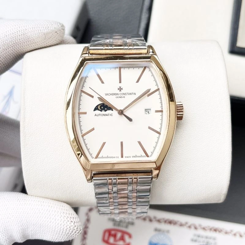 VACHERON CONSTANTIN Watches RelaxedFit 205891