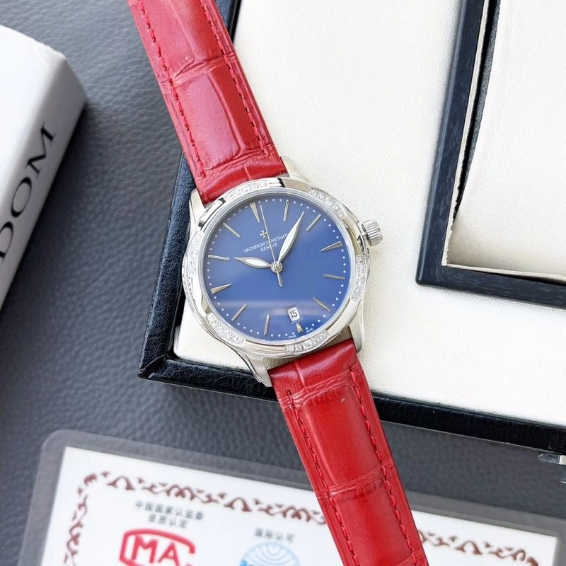 Upgraded VACHERON CONSTANTIN Watches 205884