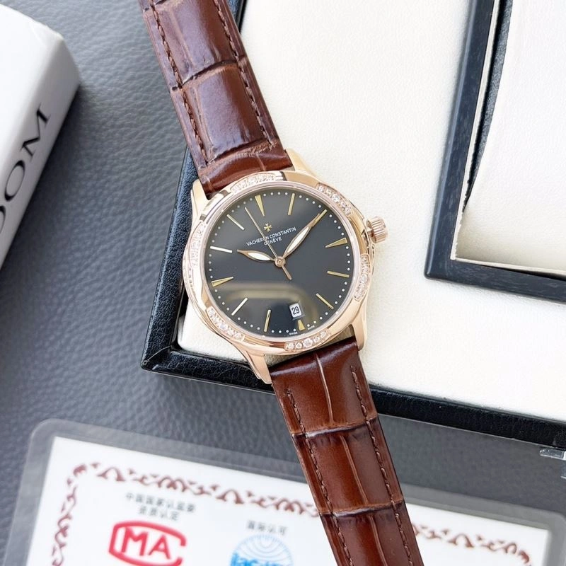 Upgraded VACHERON CONSTANTIN Watches 205884